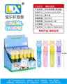 OBL10354740 - 河马泡泡棒
一盒24PCS
35ml