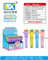 OBL10354744 - 萌猪泡泡棒
一盒24PCS
35ml