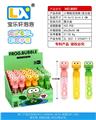 OBL10354745 - 小青蛙泡泡棒
一盒24PCS