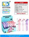 OBL10354747 - BUBBLE SET