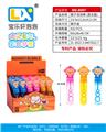 OBL10354751 - BUBBLE SET