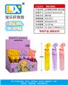 OBL10354756 - BUBBLE SET