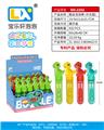 OBL10354758 - BUBBLE SET