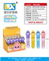 OBL10354760 - BUBBLE SET