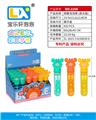 OBL10354761 - BUBBLE SET