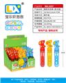 OBL10354762 - BUBBLE SET