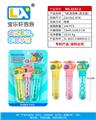 OBL10354766 - BUBBLE SET