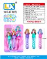 OBL10354767 - BUBBLE SET
