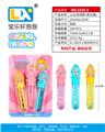 OBL10354768 - BUBBLE SET