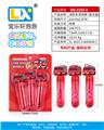 OBL10354769 - BUBBLE SET