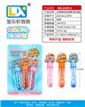 OBL10354773 - BUBBLE SET