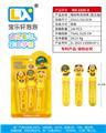 OBL10354774 - BUBBLE SET