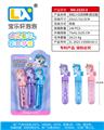 OBL10354776 - BUBBLE SET