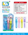 OBL10354777 - BUBBLE SET