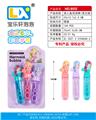 OBL10354784 - BUBBLE SET