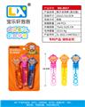 OBL10354788 - BUBBLE SET