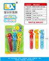 OBL10354800 - 鹦鹉泡泡棒
3PCS/片