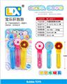 OBL10354804 - 卡通甜甜圈泡泡棒
3PCS/卡
35ml