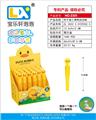 OBL10354806 - 小鸭子吹不破泡泡棒
24PCS/盒
5ml