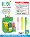 OBL10354811 - BUBBLE SET