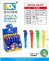 OBL10354812 - BUBBLE SET