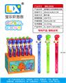 OBL10354816 - BUBBLE SET