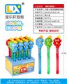 OBL10354823 - BUBBLE SET