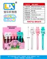 OBL10354826 - BUBBLE SET