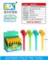 OBL10354831 - BUBBLE SET