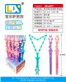 OBL10354835 - BUBBLE SET