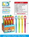 OBL10354848 - BUBBLE SET