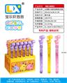 OBL10354849 - BUBBLE SET