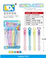 OBL10354853 - BUBBLE SET