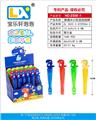 OBL10354863 - BUBBLE SET