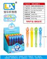 OBL10354864 - BUBBLE SET