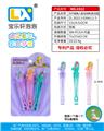 OBL10354867 - BUBBLE SET