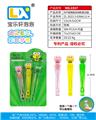OBL10354875 - BUBBLE SET