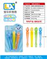 OBL10354880 - BUBBLE SET