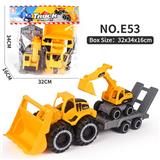 OBL10354904 - Inertia series