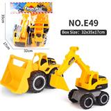 OBL10354905 - Inertia series