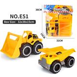 OBL10354914 - Inertia series