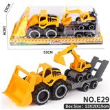 OBL10354919 - Inertia series