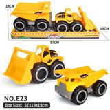 OBL10354921 - Inertia series