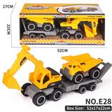 OBL10354924 - Inertia series