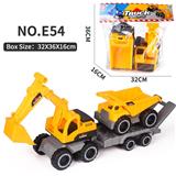 OBL10354936 - Inertia series