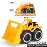 OBL10354948 - Inertia series