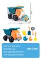 OBL10355078 - Beach toys