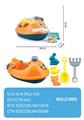 OBL10355083 - Beach toys