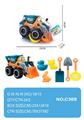 OBL10355086 - Beach toys