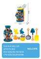 OBL10355092 - Beach toys